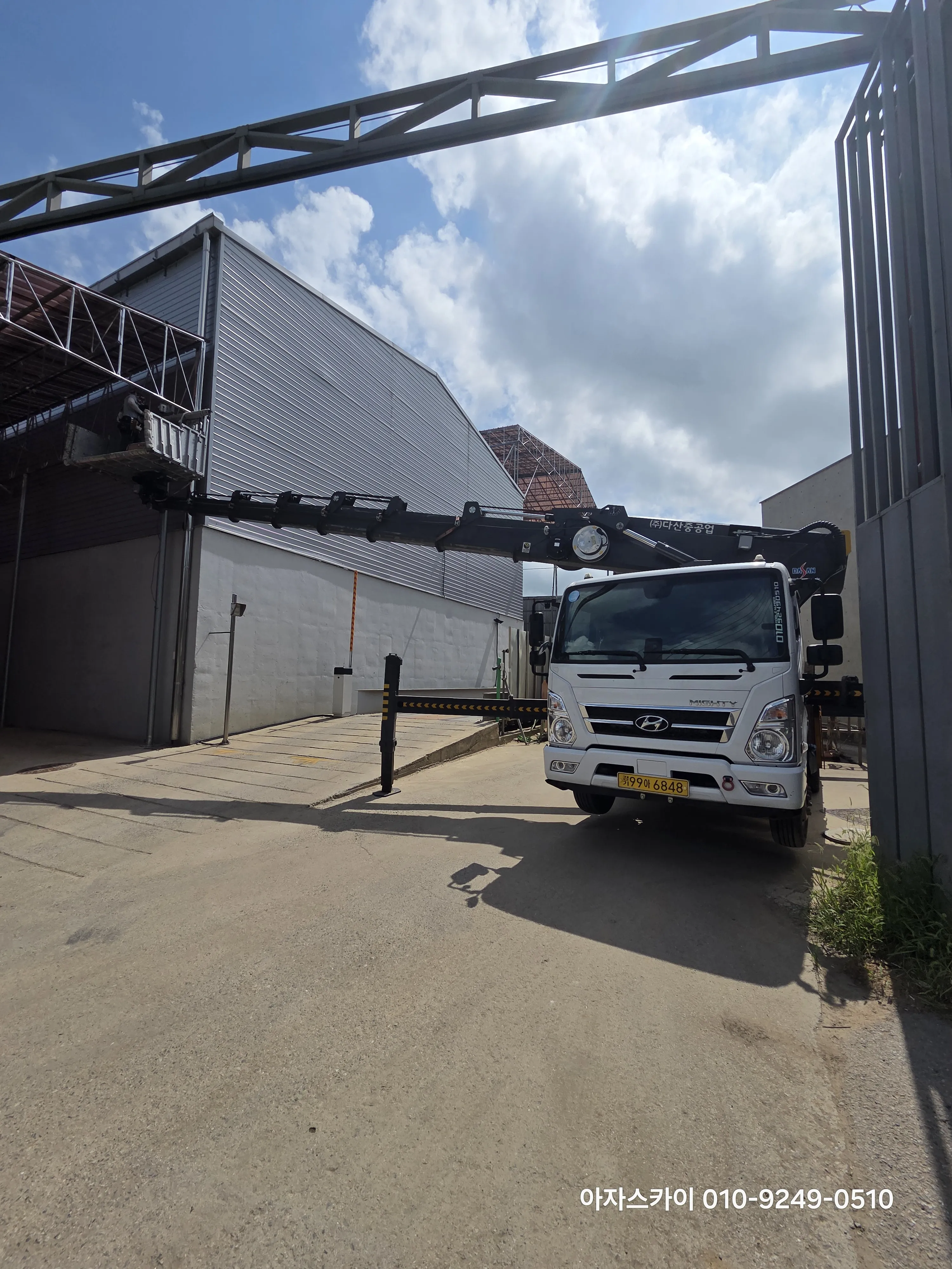 과천 스카이차 현장사진 5