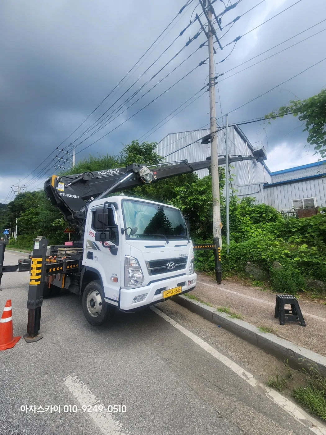 과천 스카이차 현장사진 7