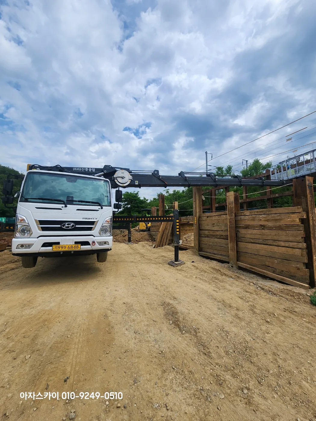 과천 스카이차 현장사진 8